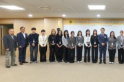 [경기티비종합뉴스] 경기도의회, 2026년 제1차 청년행정인턴 임명식 개최