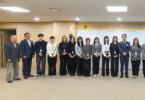 [경기티비종합뉴스] 경기도의회, 2026년 제1차 청년행정인턴 임명식 개최