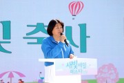 [경기티비종합뉴스] 수원특례시의회, ‘제7회 새빛세일페스타 수원’ 참석