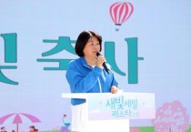 [경기티비종합뉴스] 수원특례시의회, ‘제7회 새빛세일페스타 수원’ 참석