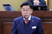 [경기티비종합뉴스]"특집" 전진선 양평군수, 2026년도 예산안 제출… “민생·관광·미래도시 도약에 군정역량 집중”민선 8기 마무리와 민선 9기 연결 중심… 총 9,291억 원 규모 예산안 편성