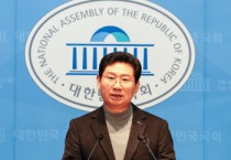 [경기티비종홥뉴스] 이상일 용인특례시장 “총리실은 26일 부산 토론회에서 용인 반도체 국가산단에 대한 쓸데없는 시비가 생기지 않도록 조치 취해 달라"