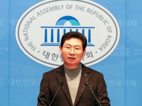 [경기티비종홥뉴스] 이상일 용인특례시장 “총리실은 26일 부산 토론회에서 용인 반도체 국가산단에 대한 쓸데없는 시비가 생기지 않도록 조치 취해 달라"