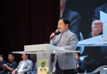 [경기티비종합뉴스] 남양주시, 주광덕 시장 ‘제19회 남양주시장기 체조 대회’ 성료…생활체육 화합의 장