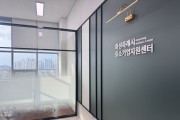 [경기티비종합뉴스] 화성산업진흥원 전병선 원장, ‘화성특례시 중소기업지원센터(봉담)’ 개소
