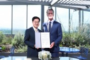 [경기티비종합뉴스] 경기도, 김동연, “12년 만의 우호협력 협약체결. 양 지역 간 더 많은 발전 기대”