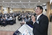 [경기티비종합뉴스] 정명근 화성특례시장 “기업이 성장해야 시민이 행복”…화성경제인포럼서 비전 제시