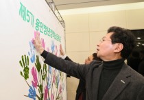 [경기티비종합뉴스] 용인특례시, ‘청년이 꿈꾸고, 용인이 함께 실현합니다!’