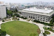 [경기티비종합뉴스] 인천시 유정복 시장-테르메그룹, '테르메 코리아 인천' 본협약 체결…  골든하버 활성화 및 글로벌 웰니스 도시 도약 ‘본궤도’
