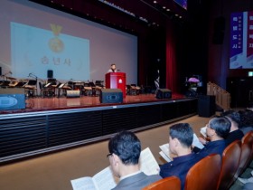 [경기티비종합뉴스] 신상진 성남시장, ‘2025년 올해의 공무원’ 2명 시상