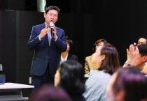 [경기티비종합뉴스] 이상일 용인특례시장, 간담회 열어 기흥지역 초등학교 학부모 대표들과 학교 현안 논의