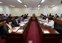 [경기티비종합뉴스] 오산시의회, 5월 정기 의원간담회 개최