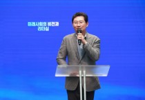 [경기티비종합뉴스] 이상일 용인특례시장, 새물결기독학교 학생 대상으로 ‘미래사회의 비전과 리더십’ 특강