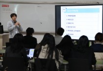 [경기티비종합뉴스] 경기도시장상권진흥원, 동아방송예술대 산학협력을 통해 경기도 상권에 MZ감성을 더하다