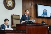 [경기티비종합뉴스] 여주시의회 박두형 의장, 제77회 임시회 개회…총 29건 안건 심의 예정