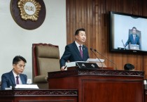 [경기티비종합뉴스] 여주시의회 박두형 의장, 제77회 임시회 개회…총 29건 안건 심의 예정