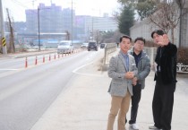 [경기티비종합뉴스] 이천시의회 김재국 의원, 이천백사중학교 통학로 현장방문
