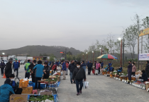 [경기티비종합뉴스] 안성시, 기온 강하 및 폭설로 인한 농업인 직거래장터 개장 연기