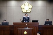 [경기티비종합뉴스] 수원특례시의회, 이재식 의장 제388회 제2차 정례회 마무리