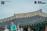 [경기티비종합뉴스] 경기관광공사, '런경기' 플랫폼 개시…31개 시군 달리며 즐기는 여행 본격 시작