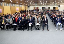[경기티비종합뉴스] 성남시의회 안광림부의장, 성남시재향군인회 회장 이취임식 참석