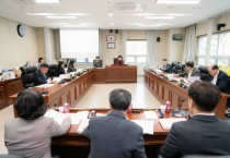 [경기티비종합뉴스] 용인특례시의회 문화복지위원회, 행정사무감사 4일차