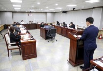 [경기티비종합뉴스] 수원시의회, 수원도시재단 이사장 임용 후보자 인사청문회 개최