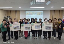 [경기티비종합뉴스] 용인시자원봉사센터 권오성 센터장,  지역 맞춤형 플랫폼(거점) 연중 활동 성과공유회 개최,