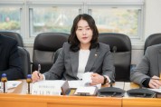 [경기티비종합뉴스] 용인특례시의회 자치행정위원회, 자율방범대 지원 전부개정조례안 간담회 개최