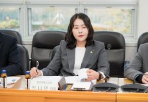 [경기티비종합뉴스] 용인특례시의회 자치행정위원회, 자율방범대 지원 전부개정조례안 간담회 개최