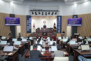 [경기티비종합뉴스] 화성특례시의회, 배정수 의장 제240회 임시회부터 전자파일 시스템 전면 도입