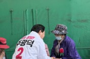 [경기티비종합뉴스] 국민의힘 남양주시장 주광덕 예비후보,  2호 공약 ‘남양주형 노후 안심 돌봄’발표
