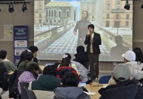 [경기티비종합뉴스] 용인특례시, 중앙동 스마트 도시재생 ‘디지털 체험 프로그램’ 운영