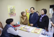 [경기티비종합뉴스] 경기도, 발달장애인 예술가 만난 김동연, “여러분들과 함께 사는 세상 만드는 게 제 꿈”