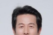 [경기티비종합뉴스] 따뜻한 손길이 밝힌 하루…효정비전타운에 피어난 나눔의 가치
