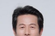 [경기티비종합뉴스] 따뜻한 손길이 밝힌 하루…효정비전타운에 피어난 나눔의 가치