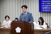 [경기티비종합뉴스] 수원특례시의회 환경안전위원회, 조례안·동의안 등 안건심사 마무리
