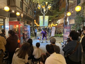 [경기티비종합뉴스] 용인문화재단, 2026 아임버스커 본격 운영 시동… 시민 일상 속으로