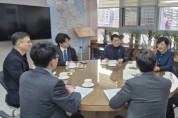 [경기티비종합뉴스] 경기도의회 더불어민주당 소통협력부대표단 찾아가는 경기도북부청사 차담회 진행
