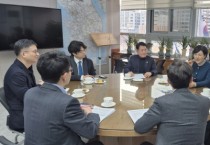 [경기티비종합뉴스] 경기도의회 더불어민주당 소통협력부대표단 찾아가는 경기도북부청사 차담회 진행