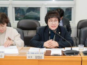 [용인티비종합뉴스] 용인특례시의회 의원연구단체 '용인, 축제를 eat(잇)다 연구회',  연구용역 최종보고회 열고 용인 대표 축제 개발 청사진 제시