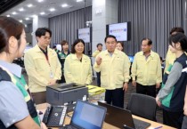 [경기티비종합뉴스] 수원특례시의회 이재식 의장, “시민 안전이 최우선”… 2025 을지연습장 찾아 근무자 격려