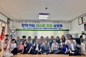 [경기티비종합뉴스] 화성도시공사 한병홍 사장 ,‘팔탄 똑버스’  팔탄면 기천3리까지 확대 운행