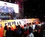 [경기티비종합뉴스] 성남시의회 강상태 의장, 대광사 가을빛 예술제’참석  “다양한 문화가 어우러진 무대…복지성금·장학금으로 나눔 더해”