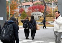 [경기티비종합뉴스] 이현재 하남시장, 수능 현장 '따뜻한 격려'... “안전·집중, 하남시가 끝까지 함께합니다”