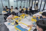 [경기티비종합뉴스] 경기도교육청미래과학교육원, ‘에듀테크 교구 대여 및 교육지원 사업’ 추진