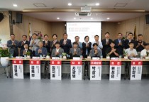 [경기티비종합뉴스] 경기도의회 서광범 의원, ‘경기도 화훼산업 발전 정책토론회’ 주재