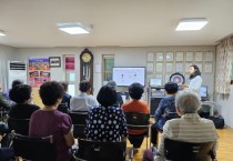 [경기티비종합뉴스] 전진선 양평군수, 군민이 안심하는 촘촘한 감염병 관리 안전망 구축