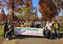 [경기티비종합뉴스] 양평군, 주민과 함께 봄꽃(튤립, 수선화) 구근 심기 성료