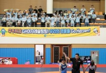 [경기티비종합뉴스] 경기주택도시공사 GH여자레슬링팀, 제52회 대통령기‘금2, 은1, 동1’쾌거